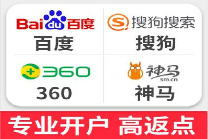 百度推广运营案例精选：助力企业成长